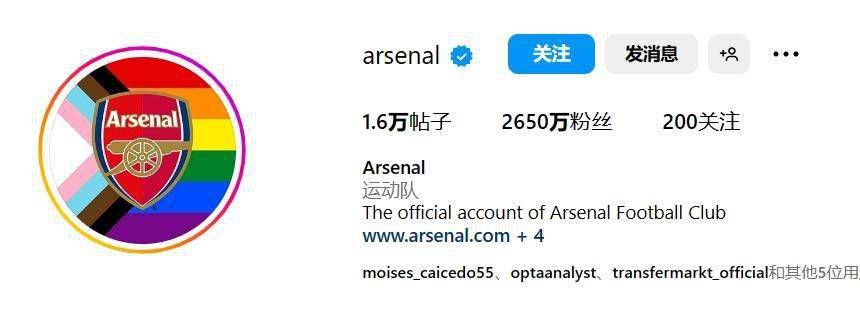 欧美日韩日本国产