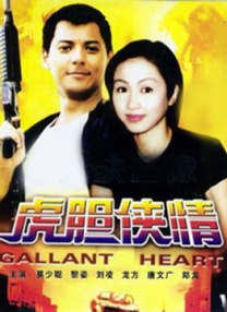 五色婷婷