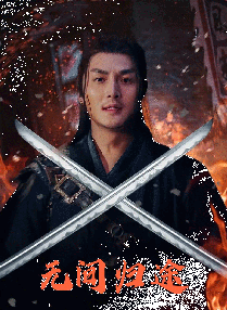 免费在线观看一区